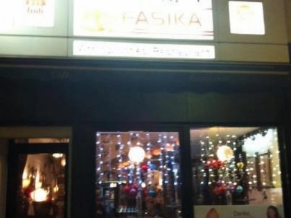 照片: Fasika 